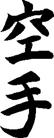 Karate in Kanji